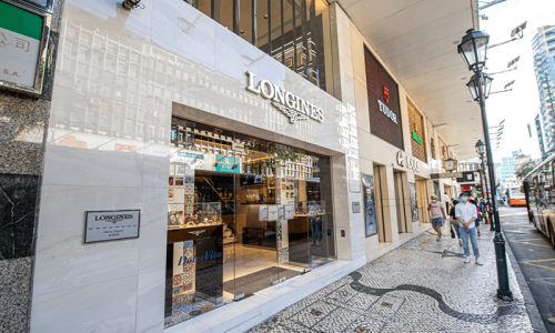 Longines - 澳門廣場店