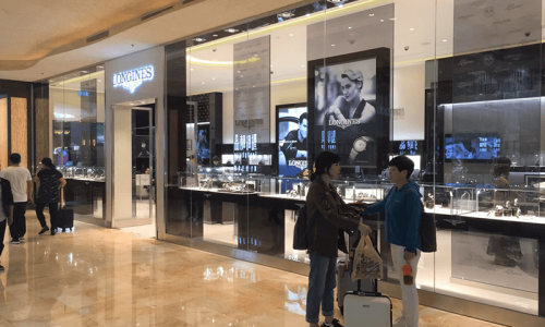 Longines - 金沙城中心店