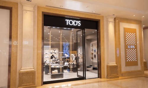 TOD's - 四季酒店店